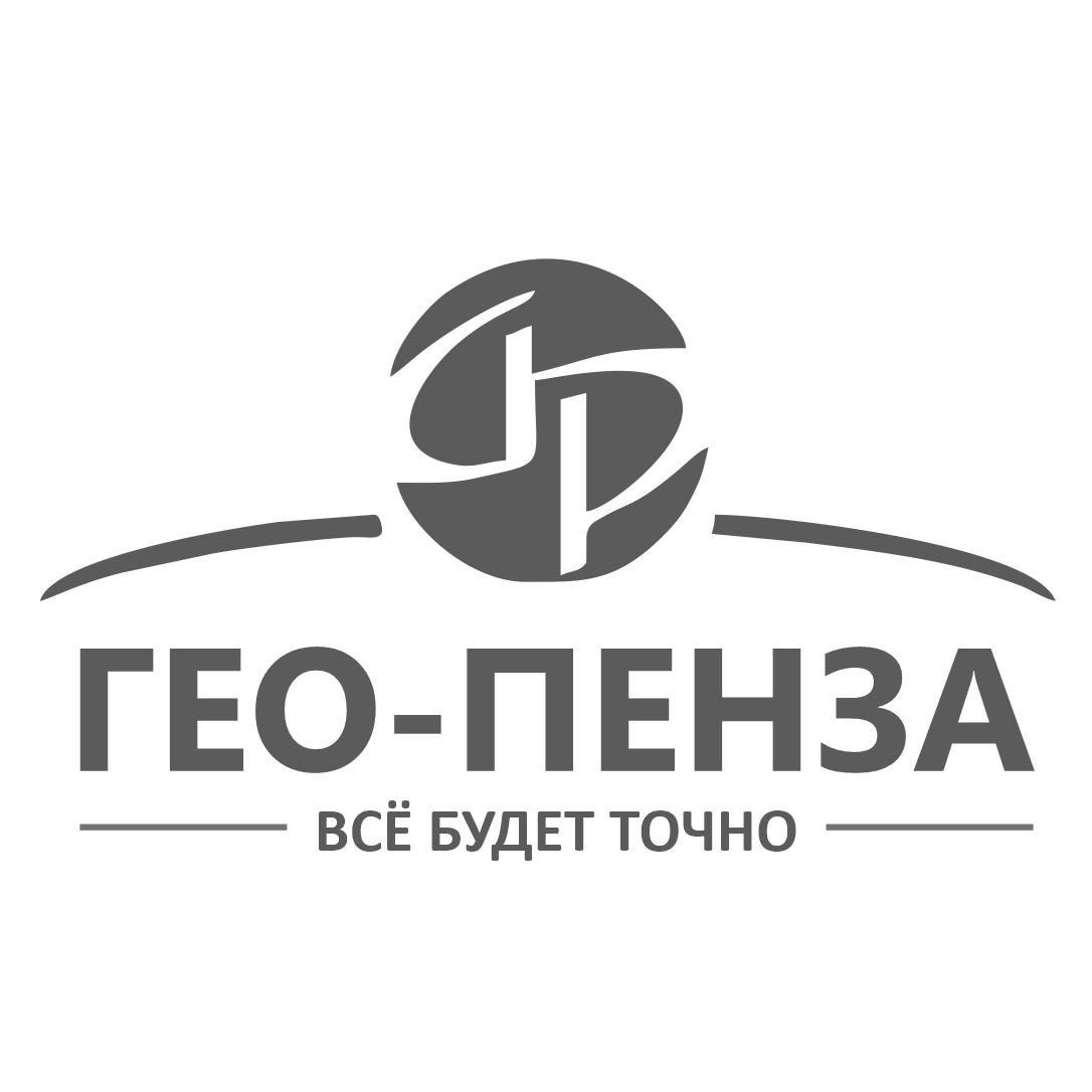 вызвать инженера для замеров